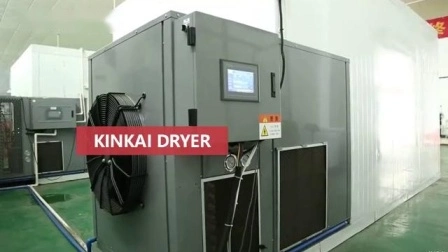 Kinkai ヒートポンプ乾燥機 ペットフード乾燥機 ドッグフード乾燥機